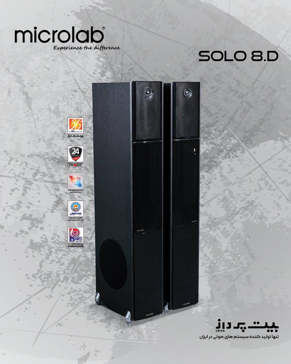 WhatsApp Image 2025-09-30 at 03.46.51_477fc746