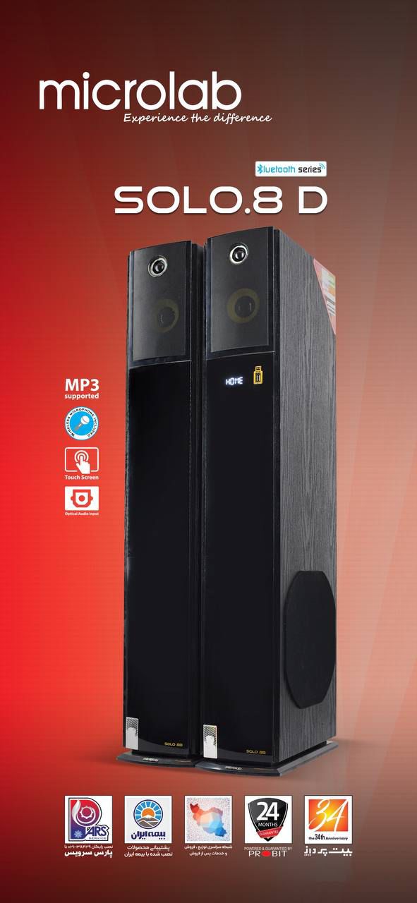 WhatsApp Image 2025-09-30 at 03.47.06_878be0ca