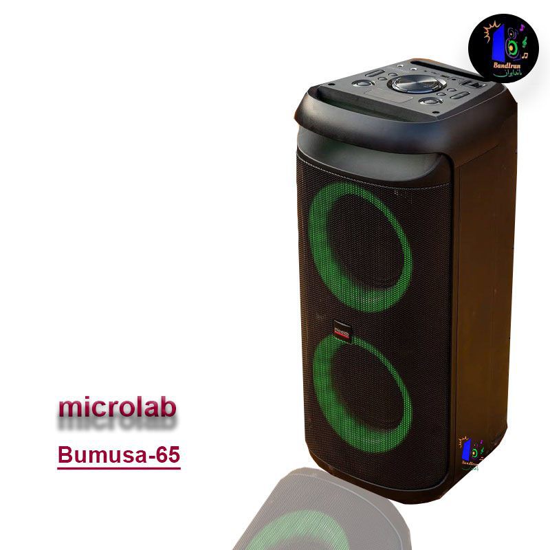 microlab-bumusa65